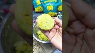 पोहयाच्या चिवडा पासून बनवा कूरकुरीत snack । pohyache कुरकुरीत cutlets shorts