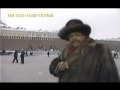 Центр Стаса Намина и группа «Парк Горького» в фильме Дона Кинга, 1988 год