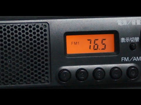 ビクターラジオチュウナーに、なります。 ジャンク100円カーラジオをワイドFM化するアダプター - YouTube
