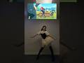 토카토카 댄스 재밌따!!막차인가요? #토카토카댄스 #tocatoca #shorts #dance #김다현