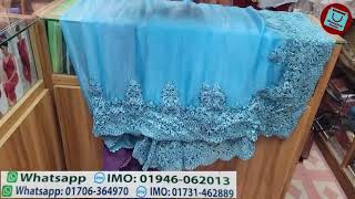 Pakistani Shipon Sharee .price only 3250tk .for order 01731462889/01706364970. screenshot 3