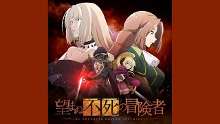 The Unwanted Undead Adventurer OST Mysterious Dance