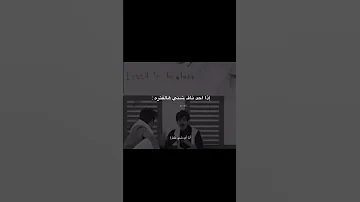 وش شعورك هنا انا غلطان انا كذاب سلمان بن ملهي احمد حنيف الاستديو الواقع بدابه السوق كاريزما سكربت 