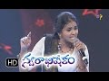 Evaraina Chusuntara Song - Smita in ETV Swarabhishekam - 25th Oct 2015