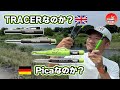 大人気のオートマチックシャープペンシル Pica(ドイツ)にイギリスからの対抗馬!『TRACER』 を試してみる