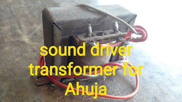 sound driver  transformer Ahuja 150 watt