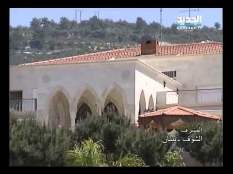 صورة ونغمة المشرف