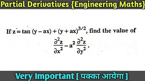 #9 Partial Derivatives in Hindi | Functions of several variables | Engineering Maths