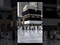 Beautiful short Islamic video#islamslam #viral #short #islamicvideo #viralislamic #hajj #hajj2024