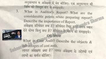 Auditing Question paper || B.com. Hons. Part 3 #mjpru #exampreparation #Bcomhons