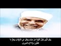خواطر الشيخ الشعراوي حول سورة الشورى الحلقة ١٣ الايات ٢٥ ٢٩