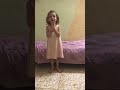 دقت الساعة سبعة