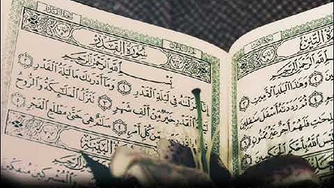 سورة الحج للشيخ أحمد العجمي   Surat AlHaj For Ahmad ALajmi360P