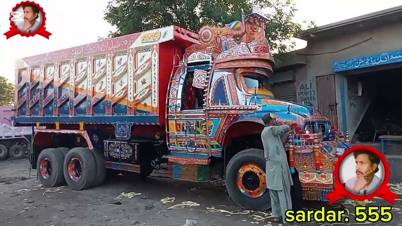 سردار ڈیکوریشن چنیوٹ