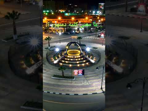 لماذا س ميت مدينة دمنهور المصرية بهذا الإسم معلومة تاريخية