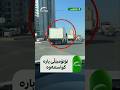 ژمارەیەک ئۆتۆمبێڵی پارە گواستنەوە لە هەولێرن بەڵام بەتاڵن و هیچ بڕە پارەیەکیان تێدا نەبووە ژمارەیەک ئۆتۆمبێڵی پارە گواستنەوە لە هەولێرن بەڵام بەتاڵن و هیچ بڕە پارەیەکیان تێدا نەبووە