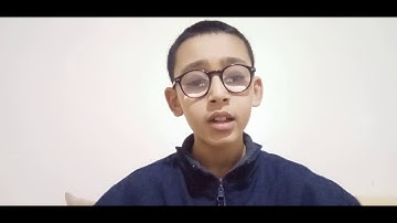 "سورة الفاتحة وما تيسر من سورة البقرة "