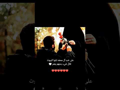يا مالك كل سنيني
