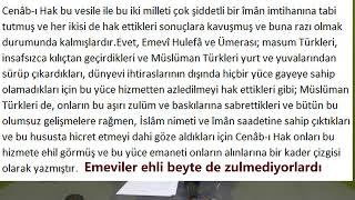 Türklerin Müslüman Oluşu Kitap Linkleri Video Açıklamasında