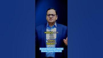 Physics Important Topic 🔥🔥#PM_Sir #physics #essential_mathematics #pramodsir #neet2024 #jee2024