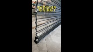 No-drill design, 10-minute install, living room partition door