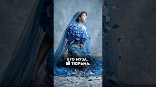 Камилла Клодель. Гений, которого заперли живым.