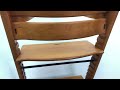 □STOKKE ストッケ トリップトラップ ベビーチェア 北欧 ノルウェー 子供椅子 高さ調節可 木製 イス TRIPP TRAPP ナチュラル □22091404