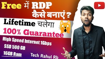Free RDP kaise banaye | Without Credit Card | How to Create Free RDP | Free RDP/VPS Server Life Time