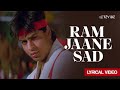 Ram Jaane 1995 Full Movie HD Shah Rukh Khan Juhi Chawla Vivek Mushran Review Facts