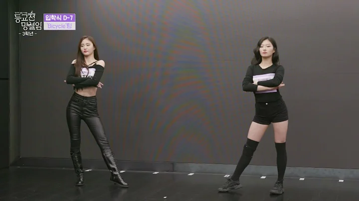 &  performance (Kim hyunhee and oh Jieun perform b...