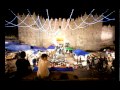 عيد الفطر السعيد ريم بن ا Happy Eid Rim Banna