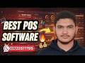 Bangladesh Best POS Software 2026 🔥 | Smart Shop &amp; Business Management System | Rakib Developer