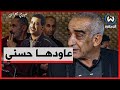 الشيخ النعام الشاب حسني ماكاش يحفظ وهاذي الاغنية تاعي عاودها 22 فنان الشيخ النعام الشاب حسني ماكاش يحفظ وهاذي الاغنية تاعي عاودها 22 فنان