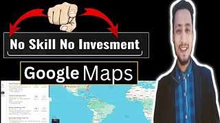 Google Reviews Se Ghar Baithe Paise Kamaye | No Skill No Investment | Earn Money With Google Map