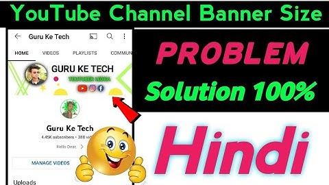 YouTube Channel Banner Size Problem 2022 | How To Make Fix Size Banner | Youtube Channel art size