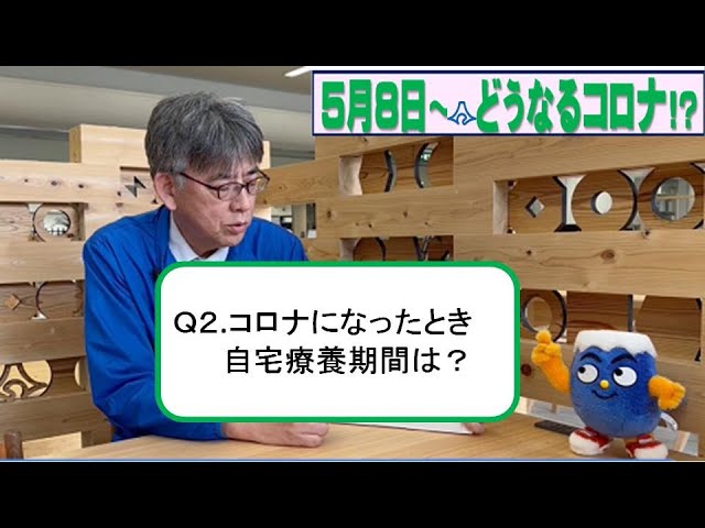 コロナで家にいる時間が長くなると思います！ 新型コロナで暮らしはどう変わった？「おうち時間」を楽しむヒント