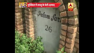 Delhi: ED to seize farmhouse owned by Lalu’s daughter Misa Bharti