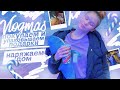 СОБИРАЕМ ПОДАРКИ ДРУЗЬЯМ // наряжаем дом // VLOGMAS