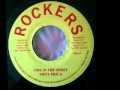 SISTER ERICA - One in the spirit + version (1978 Rockers)