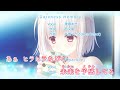 【ニコカラ・カラオケ字幕】Future One Sparkle - Rin&#39;ca 君と目覚める幾つかの方法 ED