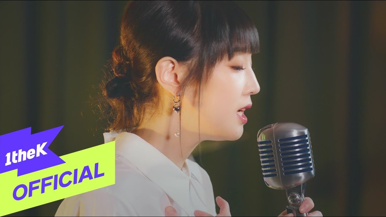 [MV] Park Boram(박보람) _ Listen to this song(이 노랠 듣고)