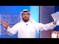 هل تعلم أن الميت يظن نفسه نائما ! | الشيخ د. وسيم يوسف