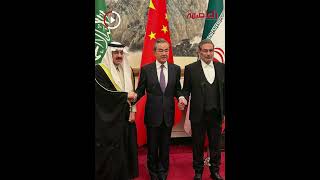 وساطة الصين بين السعودية وإيران لإنهاء الخلاف بينهما حدث له دلالات خاصة