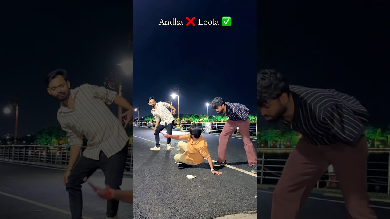 Andha vs Lula #funny #viral #comedy #funnyshorts #funnyvideos #memes