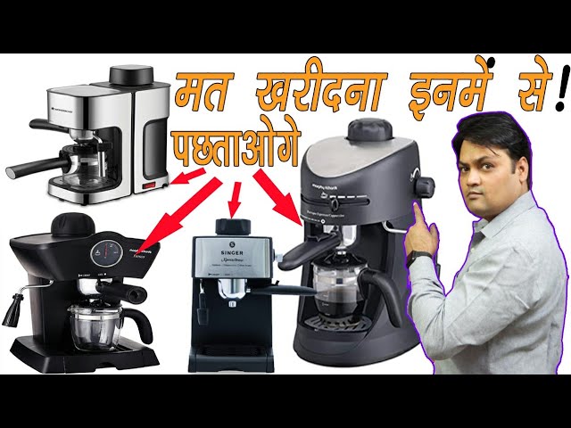 Home Appliances, Morphy richards Coffee Maker