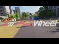 Follow the sight of MAGWheel to see the university