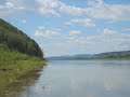 Amur River | Wikipedia audio article