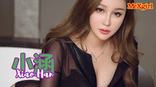 💋#MrXgirl 💋Love Xiao Han (小涵) part 01🔥 UGIRLS – Ai You Wu App🔥