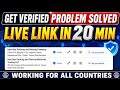 How to Solve Get Verified Issue in Google My Business Profile? 🤔 | GMB Verification Issue