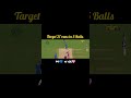 MI VS RR Last Over Drama 😱 #gaming #gameplay #viral #cricket #rc24 #shorts #rohitsharma #viratkohli